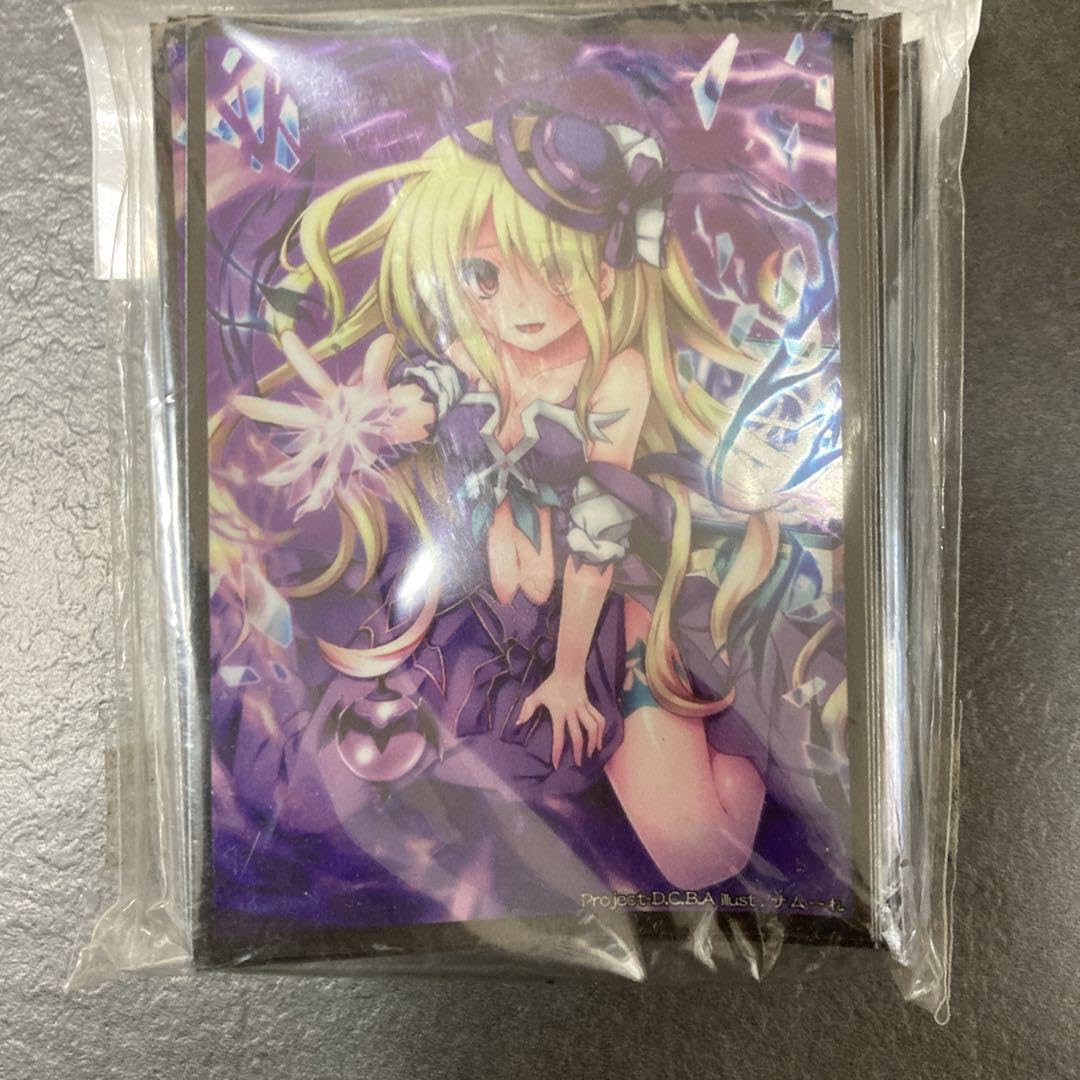 パズドラ　スリーブ　パンドラ Amazon.co.jp: パズドラ パンドラ スリーブ : おもちゃ